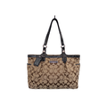 Coach Monogram Shoulder Bag | Beige